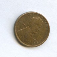 1 цент 1917 года (9435)