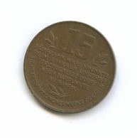 Платежный жетон фабрики Карла Лингнера (1270)