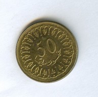 50 миллим 1997 года (9758)