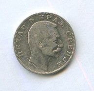 2 динара 1912 года (9773)