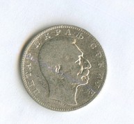 1 динар 1904 года (9843)