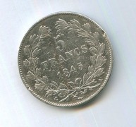 5 франков 1845 года (10643)