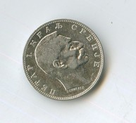 1 динар 1912 года (9954)