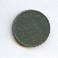 1 франк 1946 года (10046)