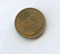 1000 лир 1995 года (10422)