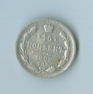 15 копеек 1902 года (10943)