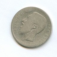 1 франк 1867 года (11123)