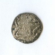 5 копеек 1757 года КОПИЯ (11205)
