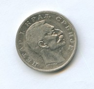 2 динара 1904 года (11250)