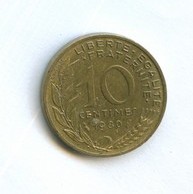 10 сантимов 1980 года (11657)