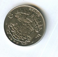 10 франков 1976 года (в наличии 1971 год)  (11778)