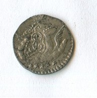 5 копеек 1757 года КОПИЯ (11890)