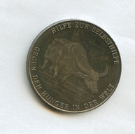 Медаль "Немецкая помощь голодающим"  Буйвол (11925)