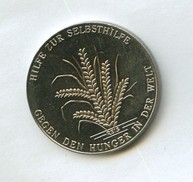 Медаль "Немецкая помощь голодающим" (11926)