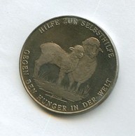 Медаль "Немецкая помощь голодающим"  Овцы (11929)