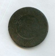 5 копеек 1880 года (11971)