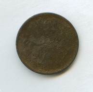2 копейки 1865 года (11995)