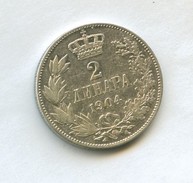2 динара 1904 года (11999)