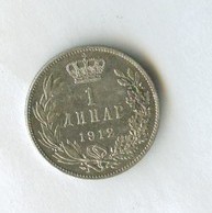1 динар 1912 года (12066)