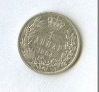 1 динар 1904 года (12255)