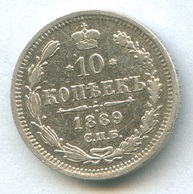 10 копеек 1889 года   (975 A)