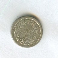 10 центов 1918 года (12532)