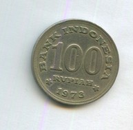 100 рупий 1973 года (12601)