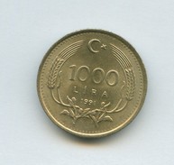1000 лир 1991 года (12616)