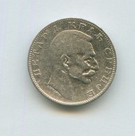 2 динара 1904 года (13573)
