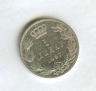 1 динар 1897 года (13619)