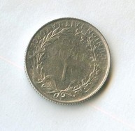 1 франк 1910 года (13634)