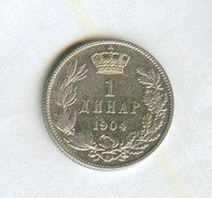 1 динар 1904 года (13643)