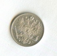 50 пенни 1911 года (13694)