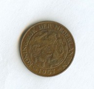 1 цент 1957 года (12855)