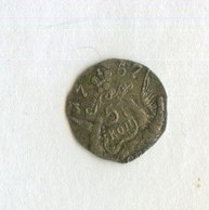 5 копеек 1757 года КОПИЯ (12951)