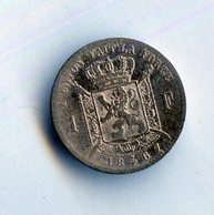 1 франк 1867 года (13895)