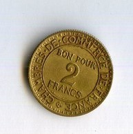2 франка 1923 года (14044)