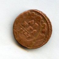 Деньга 1747 года (14107)