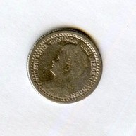 10 центов 1918 года (14224)
