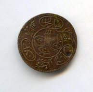 Монета Египта (14290)