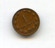 1 сентаво 1941 года (14644)