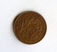 1 цент 1957 года (14601)