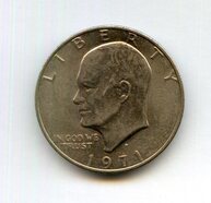 1 доллар 1971 года (14688)