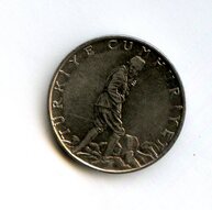 2 1/2 лиры 1962 года (14908)