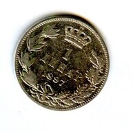 1 динар 1897 года (14989)