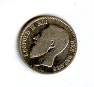 1 франк 1867 года (15009)