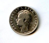 1 динар 1897 года (15096)