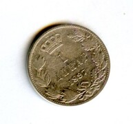 1 динар 1897 года (15140)