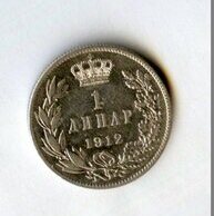 1 динар 1912 года (15206)
