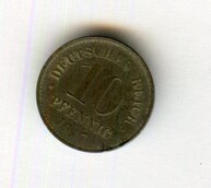 10 пфеннигов 1917 года (15265)